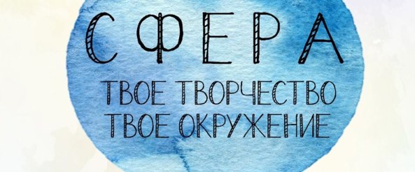 НАША ГАЗЕТА