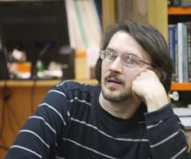 Денис Тверитин