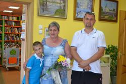 Встреча с Верой Русиной